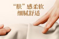 墙面美学+品质家居:晨阳骄阳清馨小羊皮艺术漆何以成2025墙面装饰新宠?