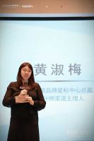 致独创·共生长｜2025独创者联盟思享会暨城市美学巡礼·宜宾站圆满落幕，一场设计与在地文化的深度对话