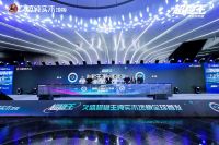 喜报！久盛纯实木地暖地板荣获「2025年度家居消费者信赖销量领先品牌」称号