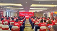 屋面行业怎么做?星辉瓦业以“全链路服务”给出答案!