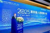 中国建材协会金属家居分会正式成立 | 和顺家居荣膺理事单位