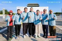 步履中轴,共话未来:携手核心装企开启家装行业新篇章
