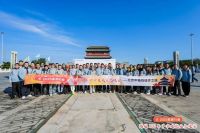 步履中轴,共话未来:携手核心装企开启家装行业新篇章
