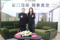 博郡窗门墙柜同色一体化战略:一年蝶变,引领家居定制高定新风向