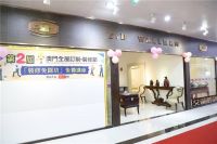 蜗居秒变「一房一厅」!澳门家俬建材博览惊现「空间魔法」,一张床解决居住痛点