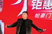 帕豪门窗千平旗舰店落子沈阳，以专业品质服务沈城家庭