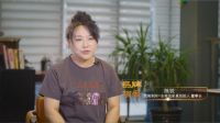 全奇信;用匠心书写空间艺术的传奇