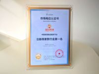 中山灯饰老板的转变：选奇兵到家专业售后服务平台，从成本负担到流量入口的秘诀