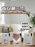 翻新还能那么省心？天洋墙布让 “旧家焕新” 告别折腾！