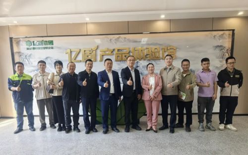 亿固集团x 佛山大学 打造产学研融合新范式，为建材行业注入新质生产力