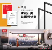 都市噪音肆虐？E 格六大系统静音窗 + 工业 4.0，守护家的静谧