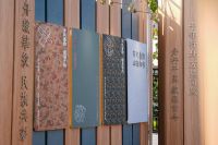 纹艺觉醒,价值重构|千年舟“纹艺觉醒”背后的家居产业三重破局之道