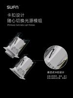 三峰照明再启新篇——MINI魔方系列以精准洞察引领设计师照明新风尚