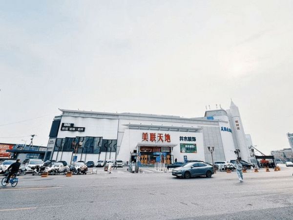 京城装修新势力即将登场！井木装饰首店落户十里河，邀您共鉴“值得分享”的装修新体验