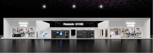 松下进博剧透:AI赋能下的“未来之家”与“智慧之城”长这样