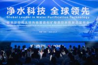 安吉尔启动38周年1亿补贴回馈季：以科技普惠回应万家期待