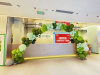 京城装修新势力即将登场！井木装饰首店落户十里河，邀您共鉴“值得分享”的装修新体验