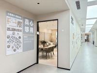 京城装修新势力即将登场！井木装饰首店落户十里河，邀您共鉴“值得分享”的装修新体验