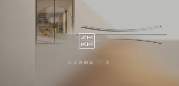 ZMKM芝麻开门全屋系统门定制,引领生活美学新风尚