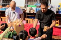 博蕊斯家居点亮求学成长之路，金秋送暖，博爱同行