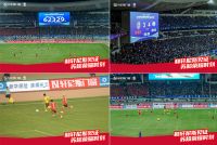 窗造非凡，为苏超喝彩｜轩尼斯门窗点亮竞技体育与匠心品质的赛场之光