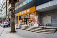 “一城百店”再落一子 木菲AI智慧设计体验吧 西城时代店盛大开业