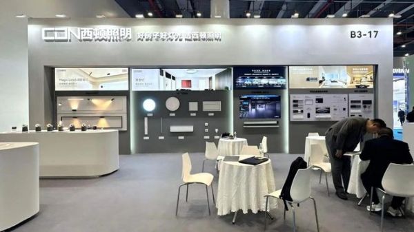 西顿照明“好房子”光环境方案为持续助力地产行业升级加码