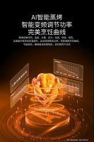 美大集成灶全场景智慧厨房：从单点守护到全屋联动，健康渗透每一环