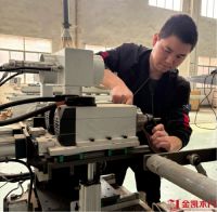 陈俊：以十年初心， 攻坚金凯智造