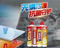 家有地暖，美缝剂该怎么选？