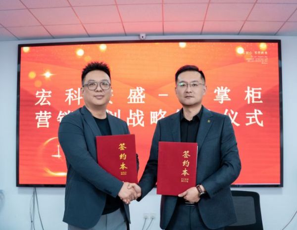 宏科安盛破局板材行业营销，以颜质出众引领品牌升级