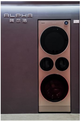 松下在第八届进博会上首发AI战略,开启“两端赋能”新篇章