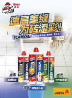 从有到优，让「好房子」的梦想照进现实