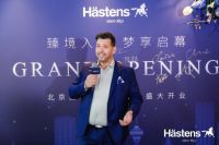 海丝腾北京国贸商城店盛大启幕，匠心臻品点亮睡眠美学