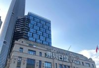 国资入局“东易”重整