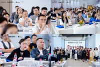 卡百利助力亚洲疗愈设计大会，共探疗愈设计新趋势