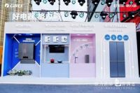 深度拆解格力厨电三次抉择：每一次转身背后，如何精准卡位？