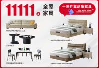 千万补贴，全民嗨购！太子家居“双十一铁粉狂欢季”全国联动火爆开启！