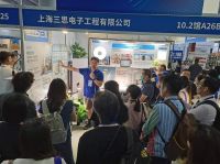 全敬老不添负担！三思跌倒侦测吸顶灯，长辈会用，子女放心