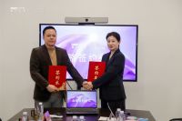 强强联合，智领未来：联美科技与第六空间达成战略合作