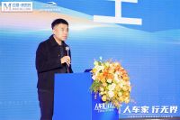 青海首个全链路车居一体汽车新场景落地红星美凯龙西宁海湖