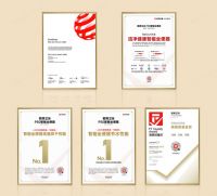 《箭牌洁净大师P50：以全链洁净科技，重塑健康卫浴新标准》