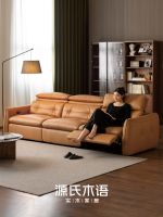 源氏木语连续两年双11霸榜第一 以长期主义驱动高质量增长