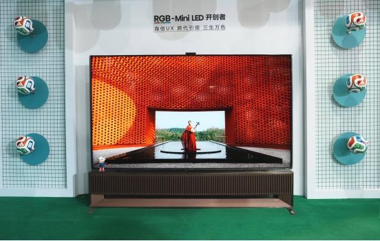 ​装备卷起来！海信RGB-Mini LED电视上海“闪展”，预演2026世界杯视觉狂欢