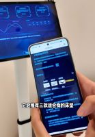 新国标终结智能乱象，星港家居以科技重塑深睡眠