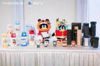 哈尔斯与腾讯广告达成战略合作，开启品牌全域增长新征程