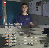 《梦想改造家》× tetti台迪：40天极限改造精装房