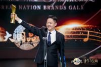 从环保先锋到零碳标杆！云峰莫干山荣膺大国品牌年度品牌的三十年绿色长征