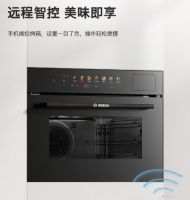 博世御器Z6触启蒸烤一体机开启暖冬食光
