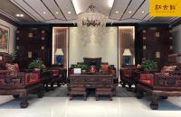 2025红木家具十大品牌：品质与传承并存的匠心之选